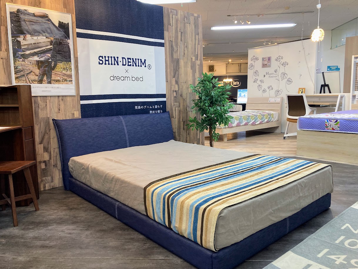 ペットベッド 約幅45cm ホワイト 雲モチーフ 天然木 ミンディ カバーリング デニム生地 マットレス ペット用品 組立品