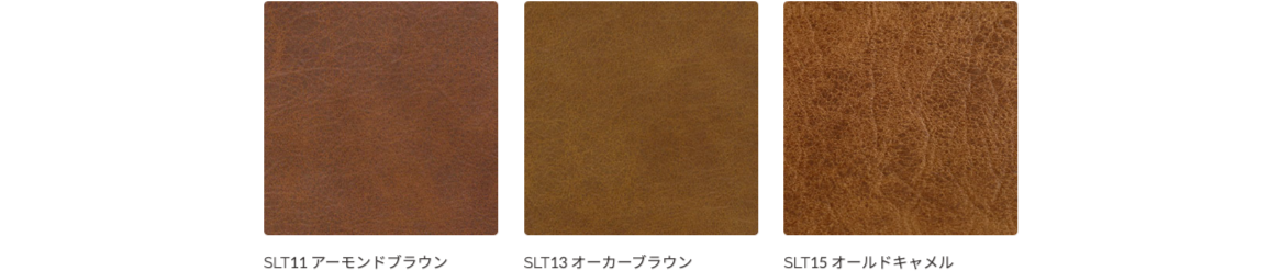 BAGGIO (バッジオ) 1〜3人掛けソファ - キズや汚れに強い ”レザーテックス” × 電動リクライニングソファ-石巻の家具店LIFESTYLESHOP伊藤家具