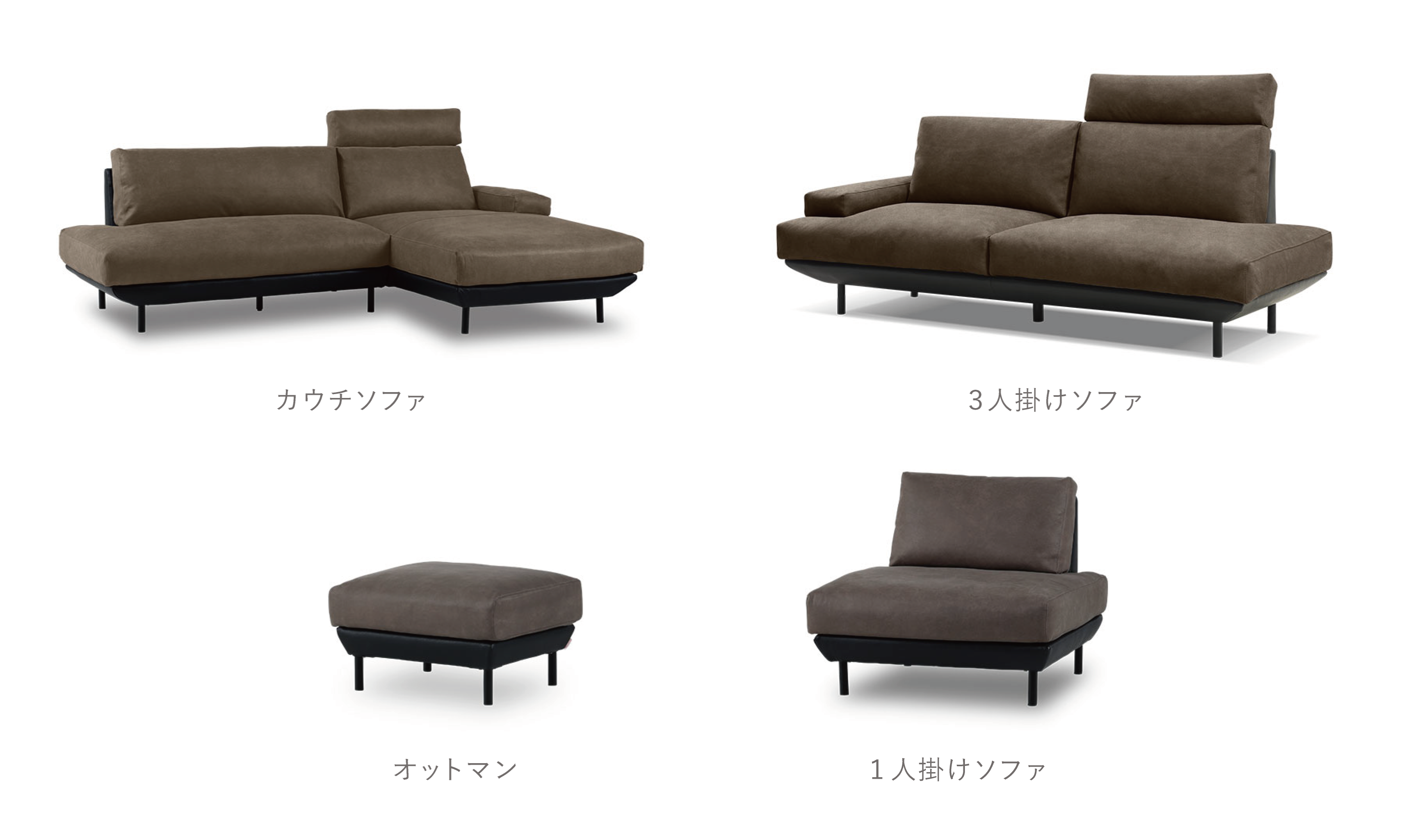 COSTANA (コスターナ) 3人掛けソファ - 本革をリアルに再現した水や汚れに強い新素材レザーテックス仕様のソファ-石巻の家具店LIFESTYLESHOP伊藤家具