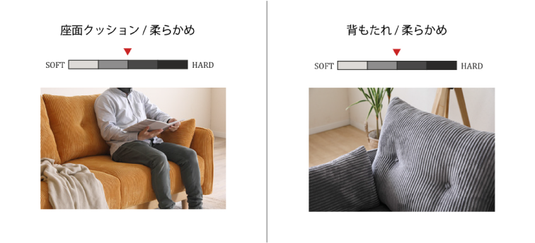 SATRIA (サトリア) 2人掛け・3人掛けソファ - コーデュロイ生地が心地よいカジュアルソファ-石巻の家具店LIFESTYLESHOP伊藤家具